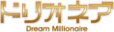 ドリオネア
